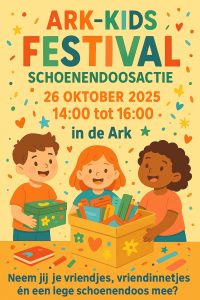 Schoenendoos actie en Kids2Kids